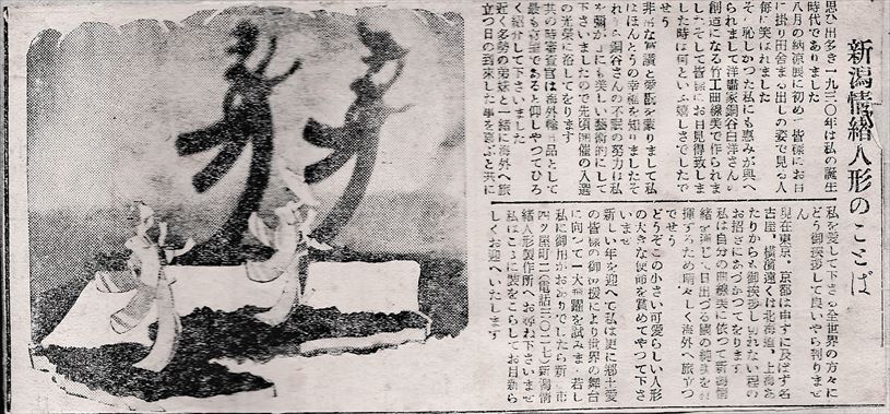 b0191160_23913.jpg