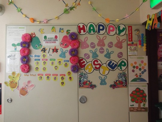 新年度!そして Easter(^^♪_a0115391_13555196.jpg