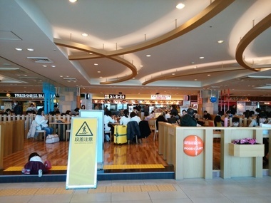 b0121019_16394730.jpg