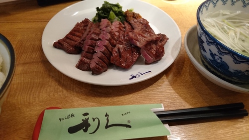 値上げ_e0124021_142069.jpg
