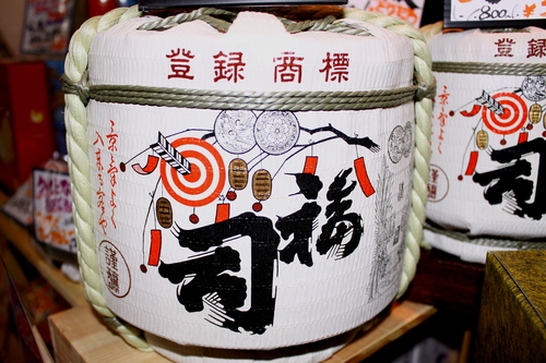 GWはなに食べましょうか? 4月15日_f0113639_17151138.jpg