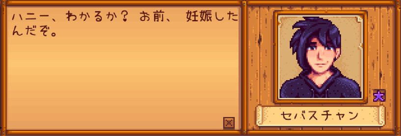 f0031243_08132996.png