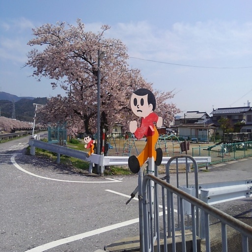 パンダがMC で紹介した「飛び出し坊や」_b0096957_21480604.jpg