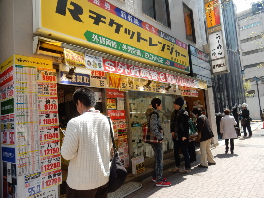 ’17,4,15(土)激しく変貌している東京・銀座!_f0060461_10572345.jpg
