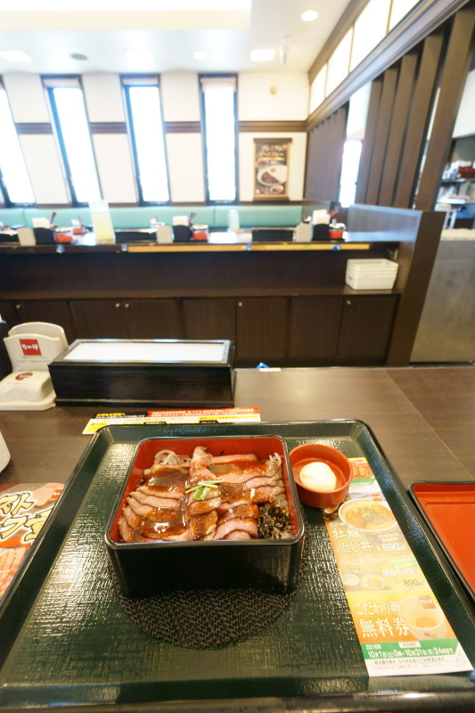 なか卯 32号高知葛島店_a0077663_08061486.jpg