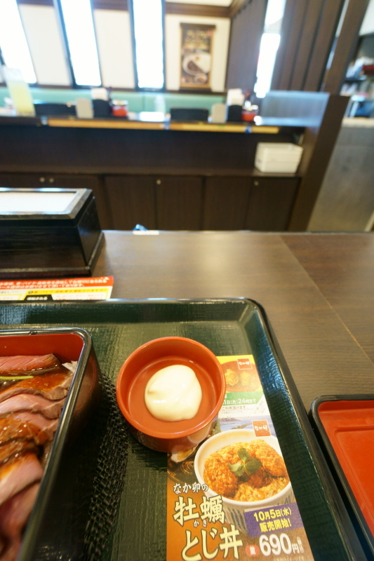 なか卯 32号高知葛島店_a0077663_08061810.jpg