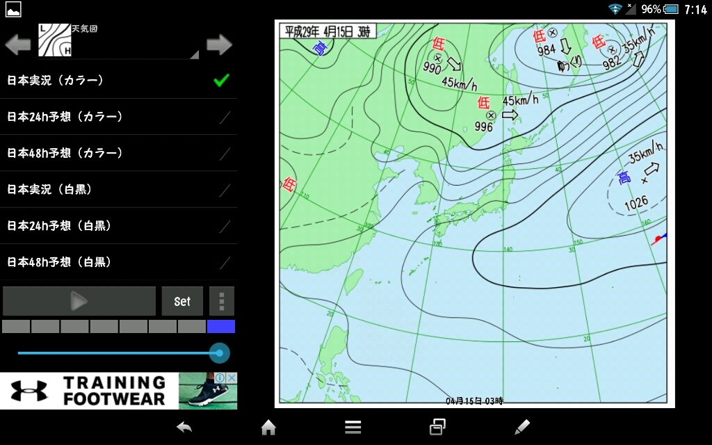 おのまとぺ_a0124276_07494740.jpg