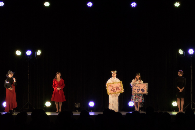 日本女子体育大学 健美祭ミスコン16 第49回 健美祭 Documentary