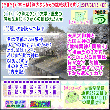 a0043204_16484827.gif