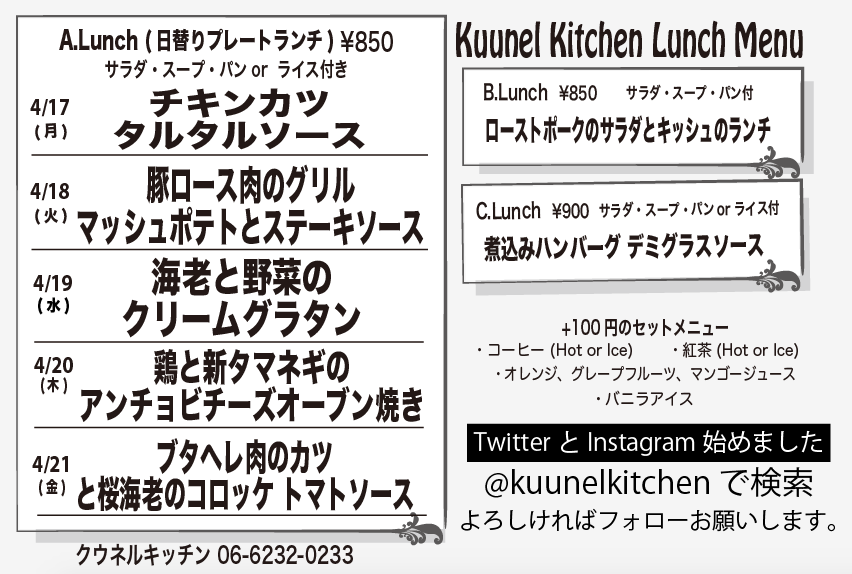 f0180508_19184970.png
