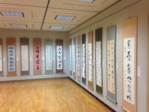『第25回 蒼墨書道会公募展授賞式』_f0259324_17143399.jpg