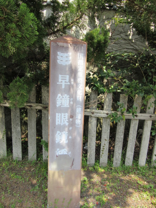 b0014732_07435542.jpg