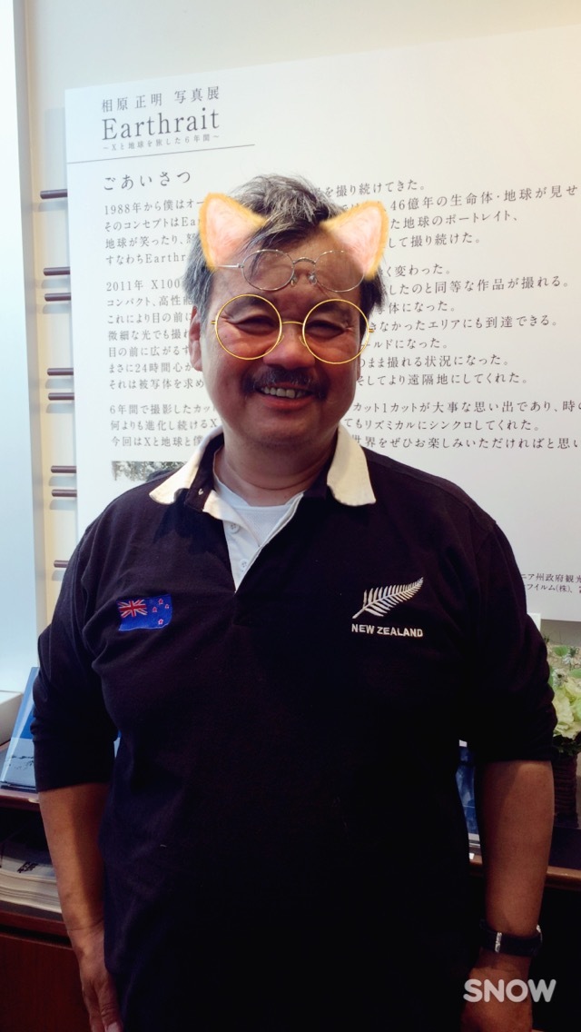 変身しました？　_f0050534_09090443.jpg