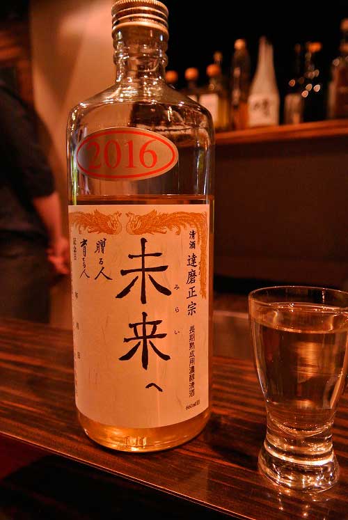 【新橋で有名な日本酒バーといえば・・・「和酒場 庫裏 -新橋-」（東京・新橋）】_a0005436_11231974.jpg