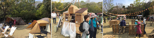 防災キャンプ×PUBLIC DAY IN　浜松城公園_c0089242_11505722.jpg