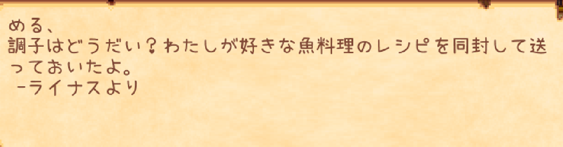 f0031243_17043618.png