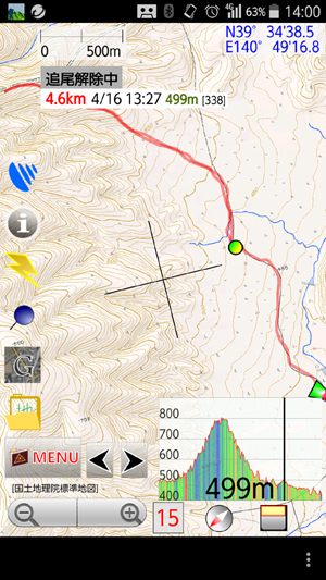 c0077847_20494665.png