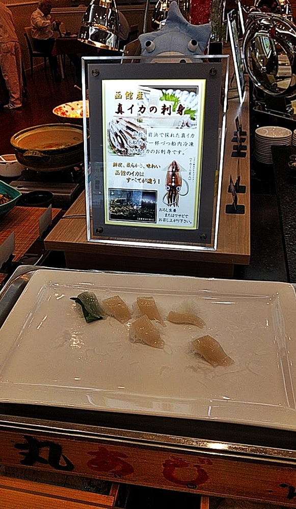 d0039059_06132170.jpg