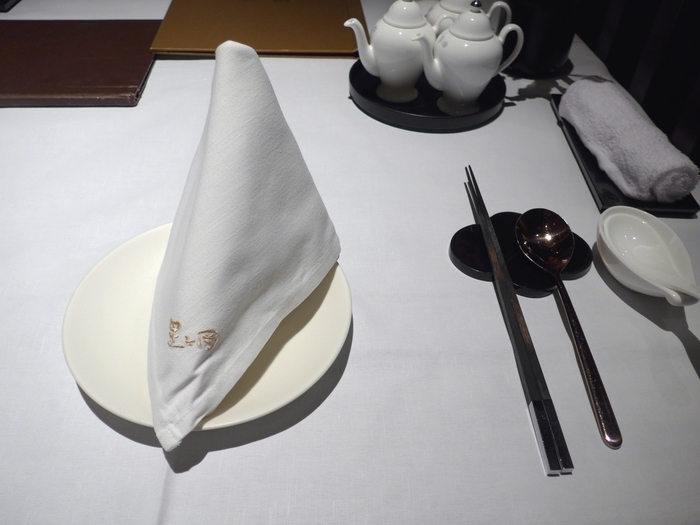 溜池山王「中国料理 星ヶ岡」へ行く。_f0232060_0472341.jpg