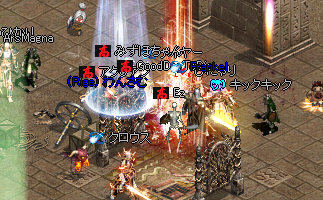 b0083880_08134240.png