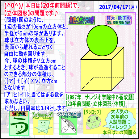 a0043204_1131951.gif