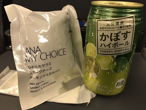 c0212604_2035919.jpg