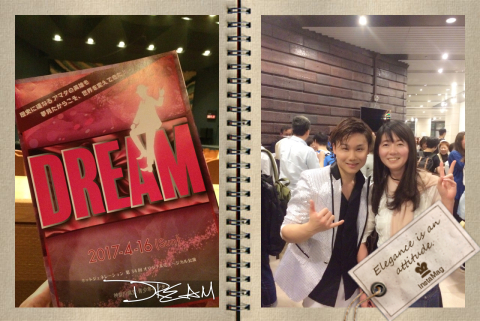 ホットジェネレーションのミュージカル『DREAM』_a0157409_12565291.jpg