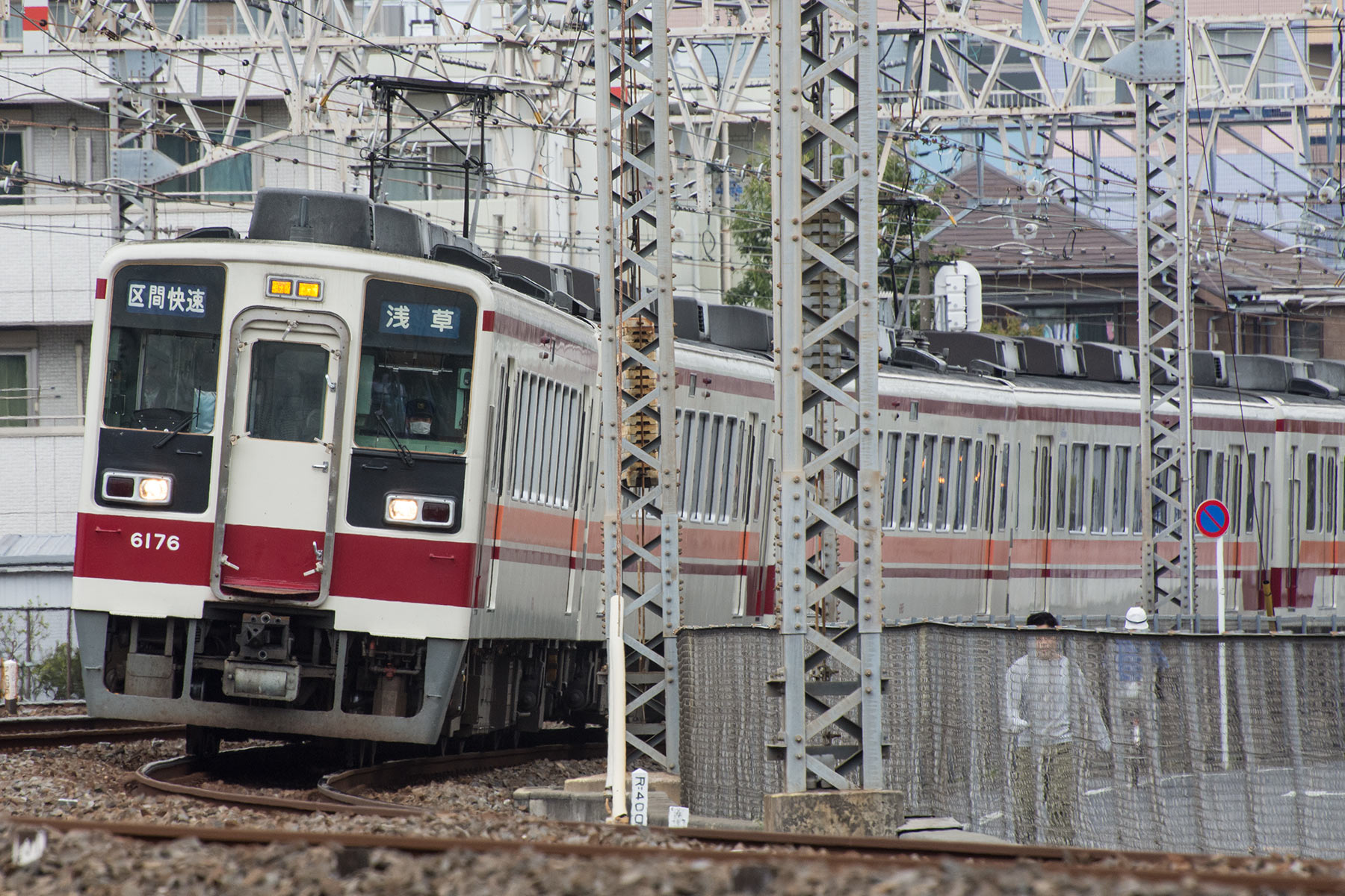 東武鉄道つり革 鉄道部品の通販 by mickey2's shop｜ラクマ