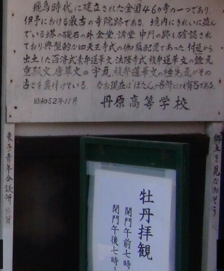 f0231709_1740298.png
