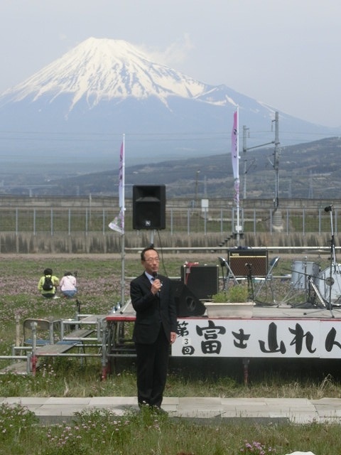 ピンクのれんげ畑に富士山と新幹線が映える 第3回富士山れんげまつり_f0141310_07570824.jpg