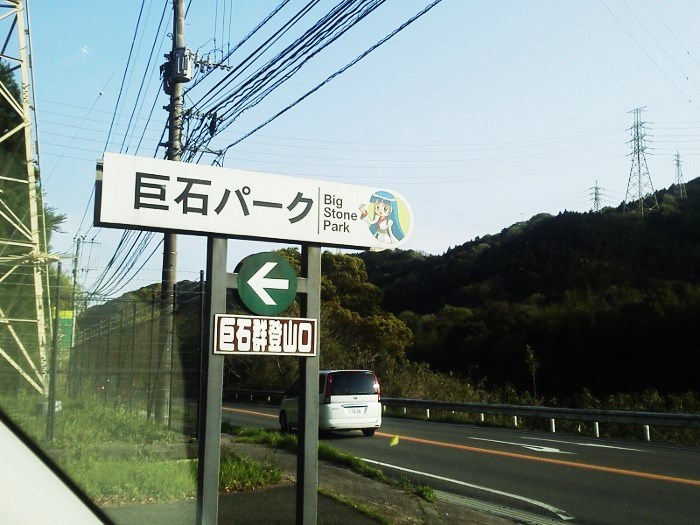e0114015_01370218.jpg
