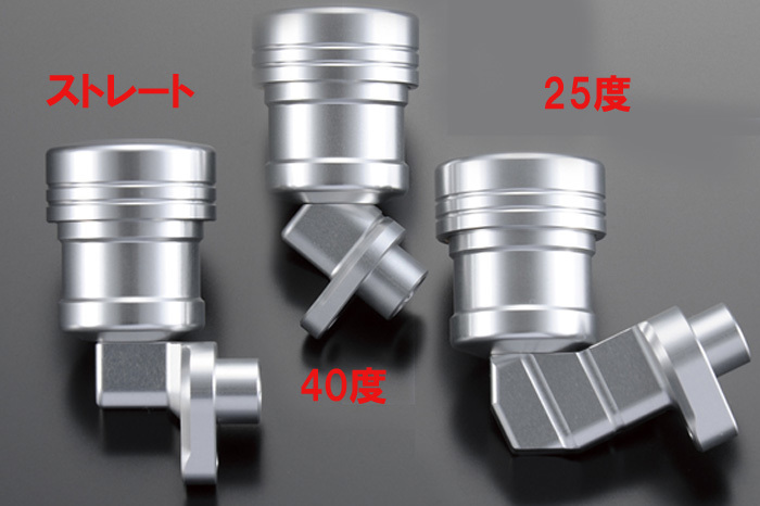 NSR80/NSR50/NS50/NSF100対応 POSHリアブレーキマスタータンク_d0067418_11384846.jpg