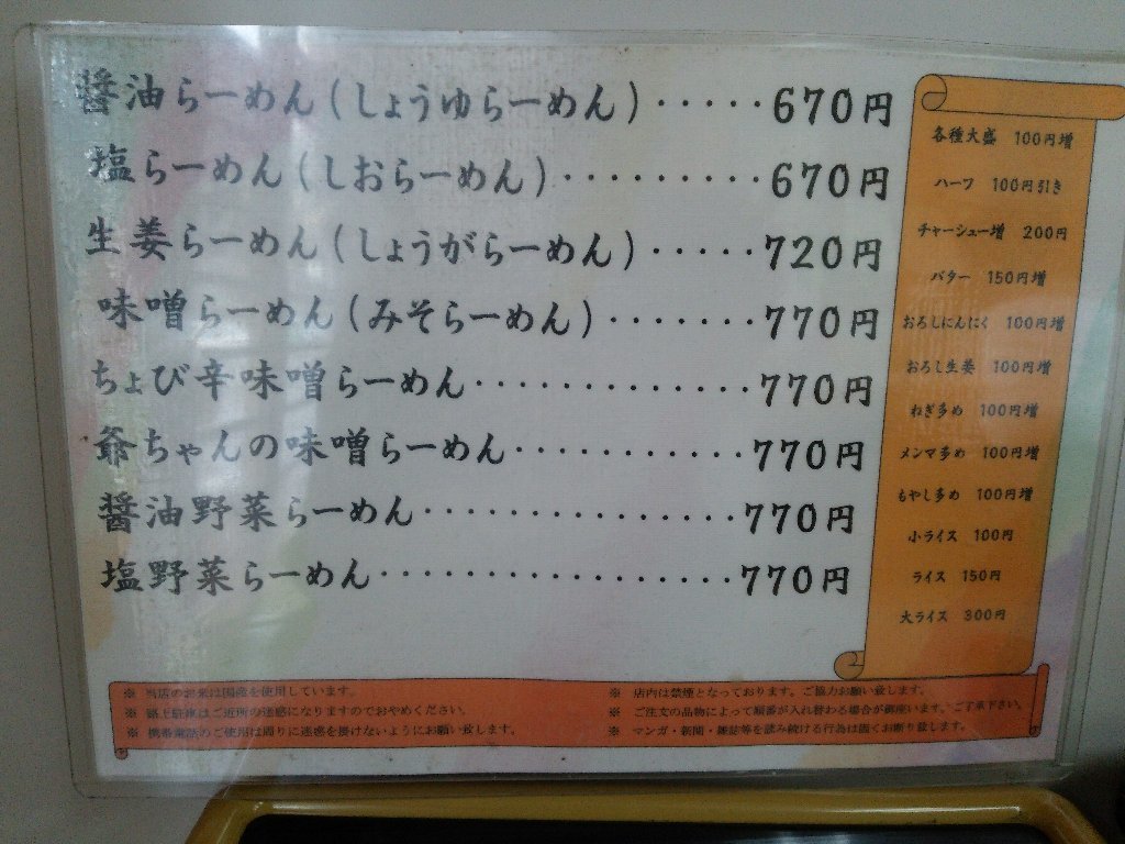 b0128821_09484862.jpg