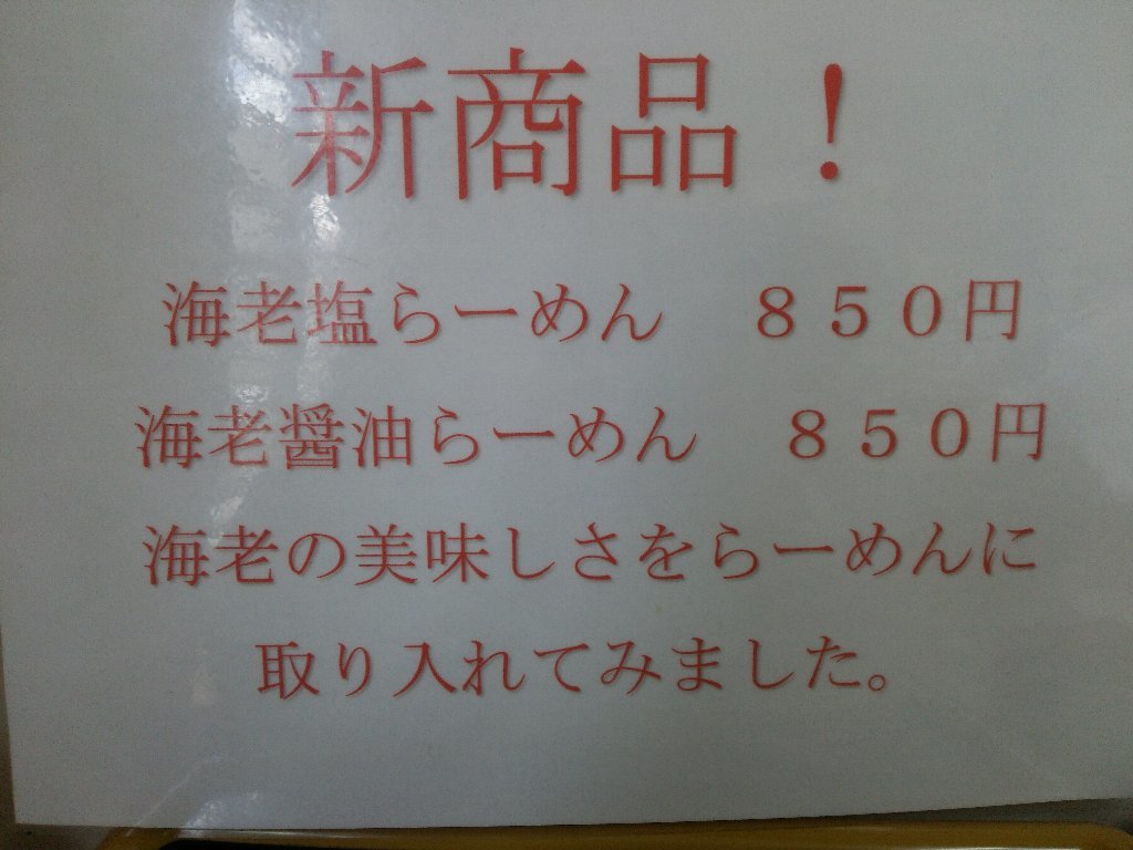 b0128821_09524392.jpg
