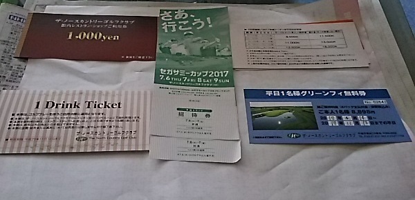 ラウンド#3_f0227321_18422965.jpg