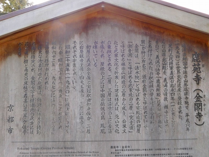 e0237645_11303984.jpg