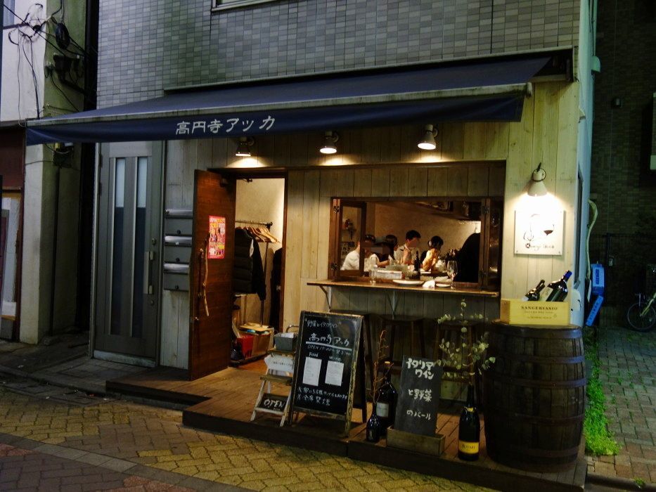 e0208058_08432451.jpg