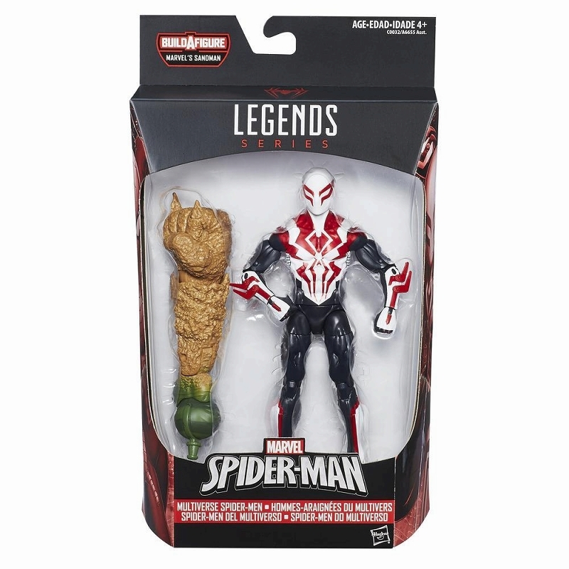 マーベルレジェンド サンドマン （マーベルレジェンド