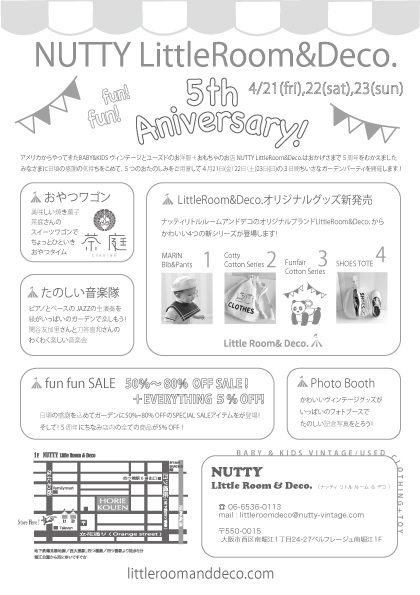 ♩♡NUTTY LRD. 5th Anniv, NEWS!♡♩_a0241962_19001955.jpg