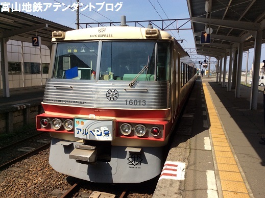 ピカピカの~♪_a0243562_13091975.jpg