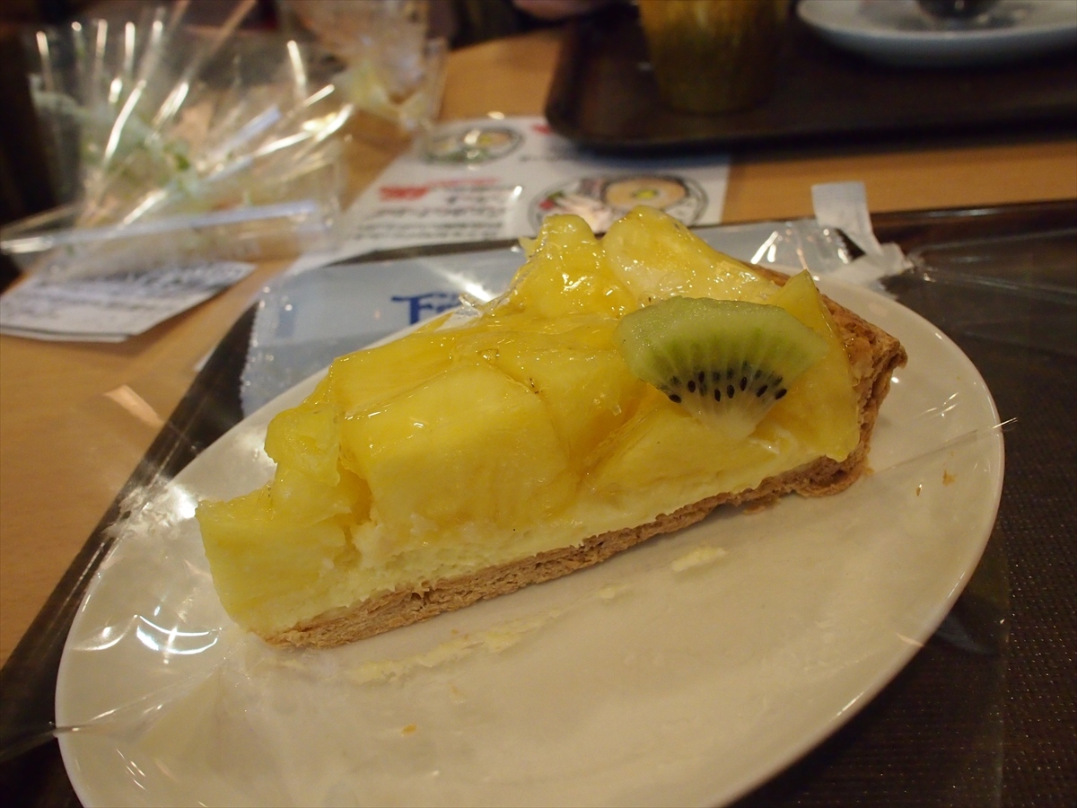 b0281366_11484157.jpg