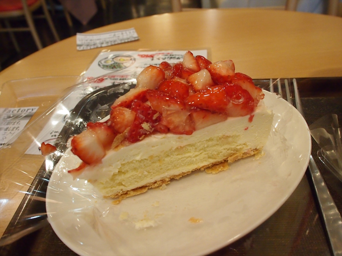 b0281366_11484490.jpg