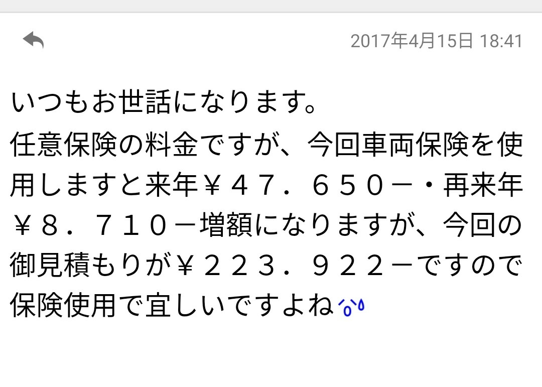 c0109891_06245635.jpg