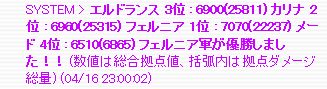 f0371892_06592441.png