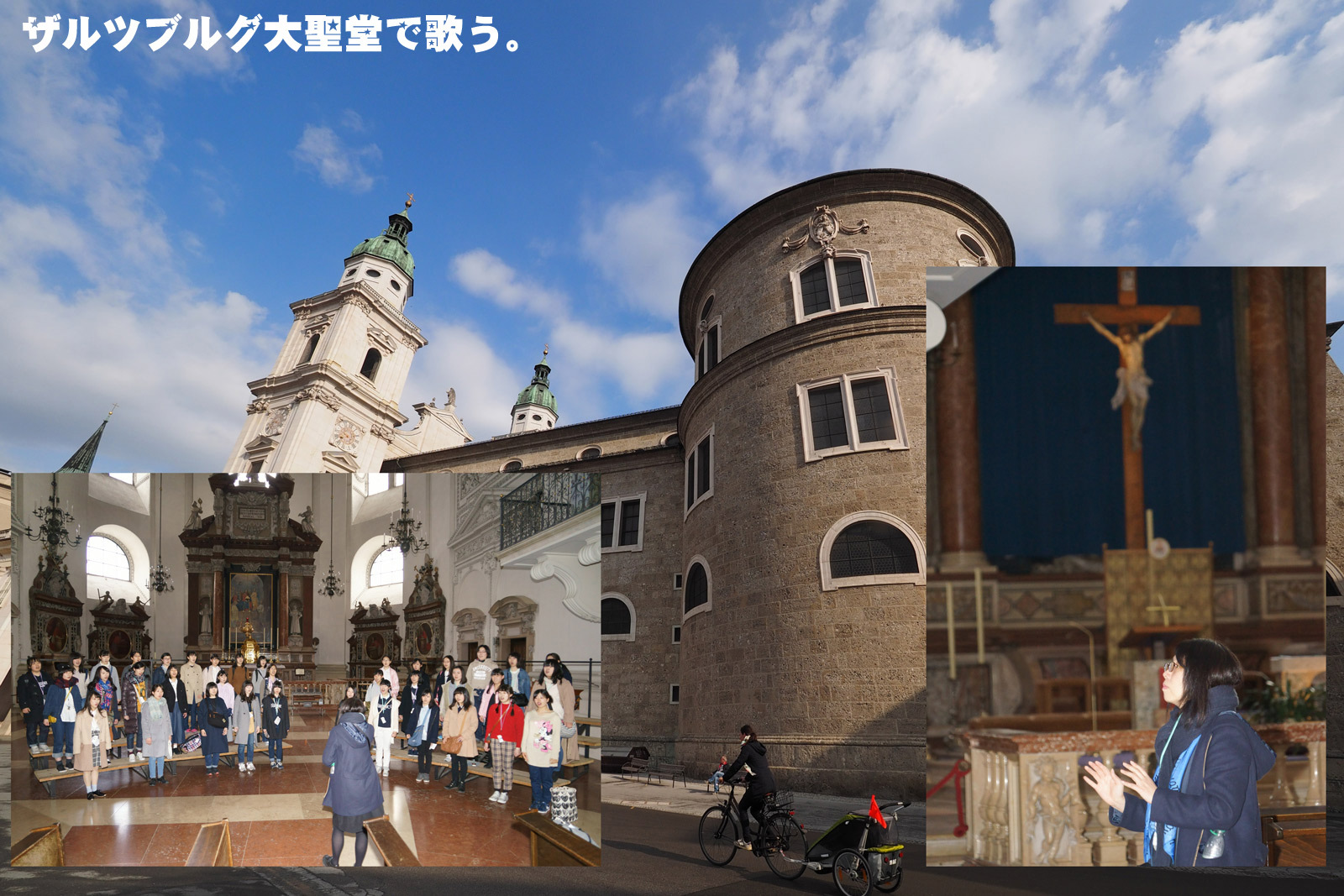 Salzburg_a0271402_19575222.jpg
