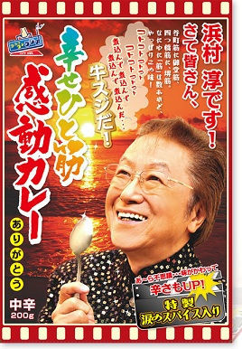 6/4(日)バルトーク:弦楽四重奏曲集(全6曲、ピアノ独奏版)_c0050810_16461758.jpg