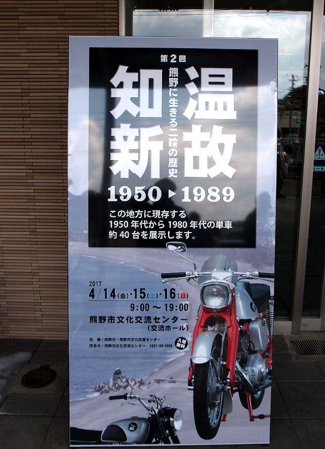 e0003910_2247220.jpg