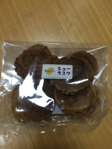 シューラスクとミニトマト♪_f0206213_21223218.jpeg