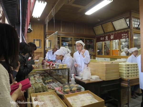 京都の有名な豆大福「出町・ふたば」_d0219019_00264548.jpg