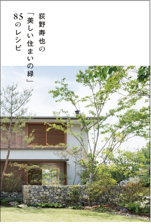 a0191732_13115467.png